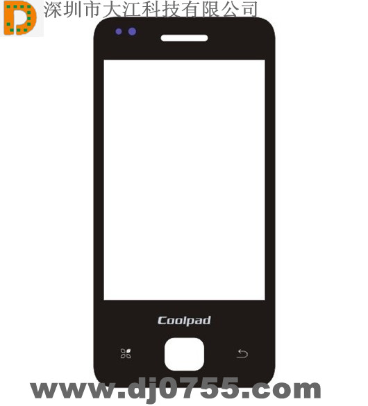 手機(jī)鏡片油墨